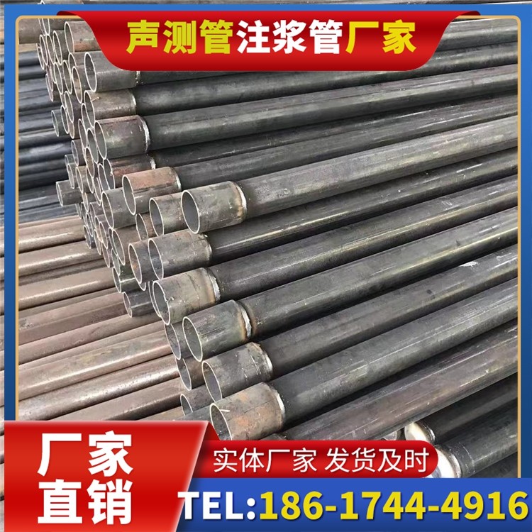 围场桩基施工声测管的废旧管材回收与再利用