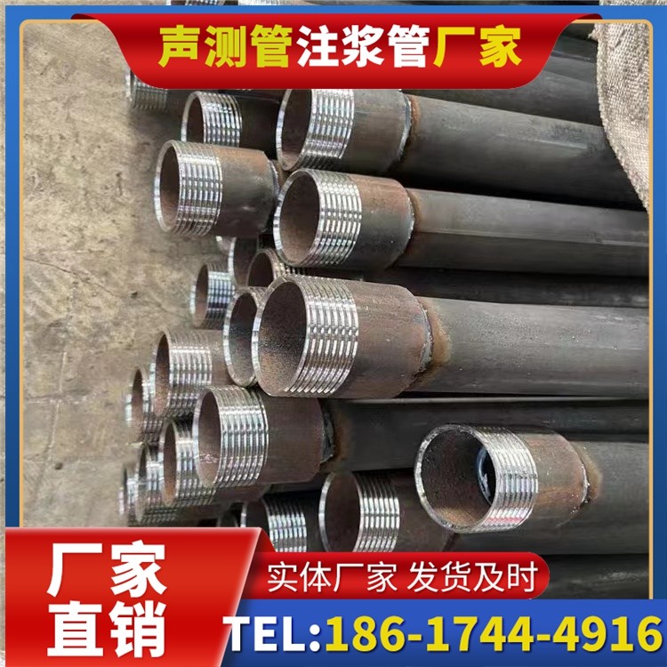 围场采购批量对声测管价格的影响及议价策略
