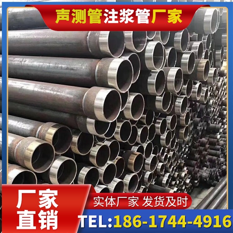 围场桩基声测管在高层建筑施工中的质量把控重点