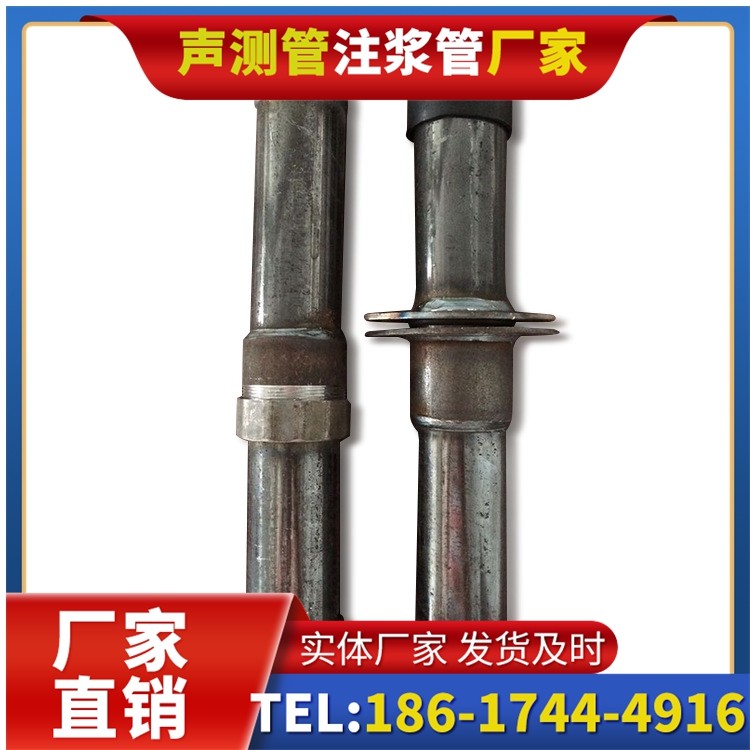 围场桩基施工声测管与混凝土浇筑的协同控制要点